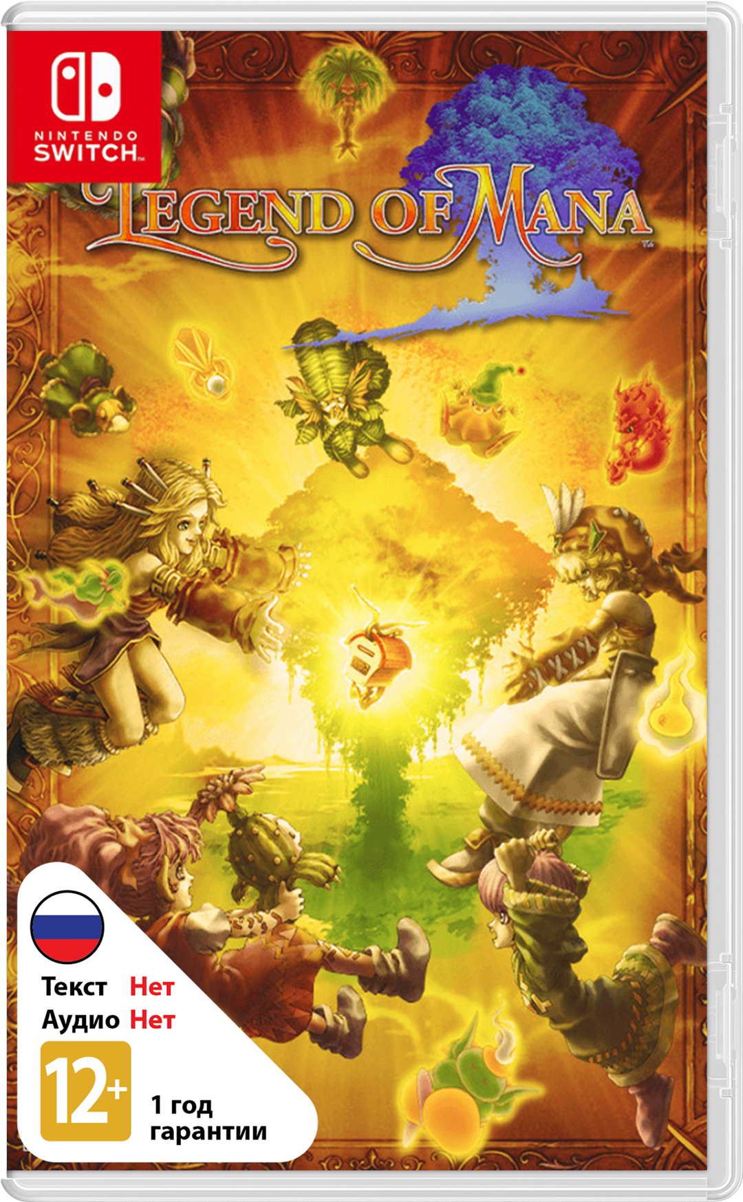 Legend of Mana Remastered [NSwitch]