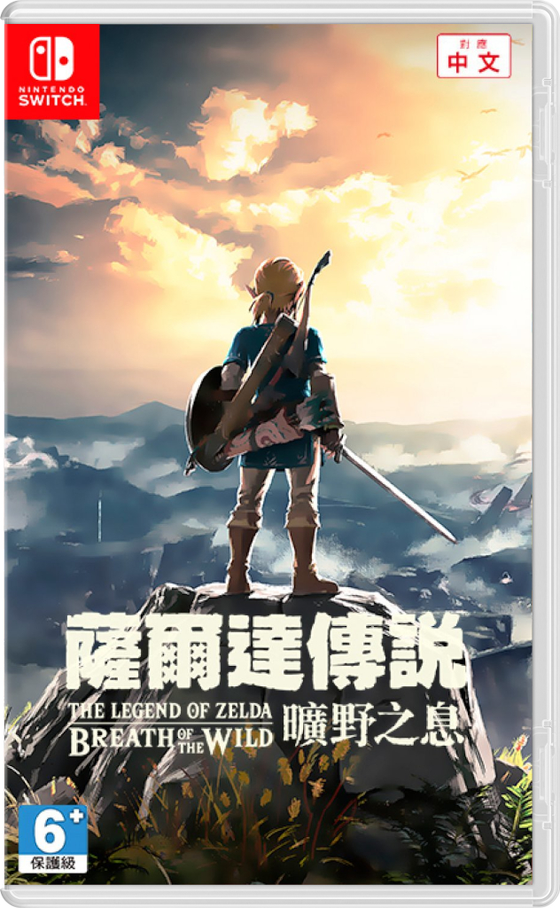 Legend of Zelda: Breath of the Wild (CH) (Б/У) [NSwitch]