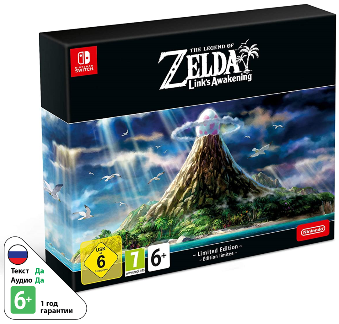 Legend of Zelda: Link's Awakening - Limited Edition [NSwitch]