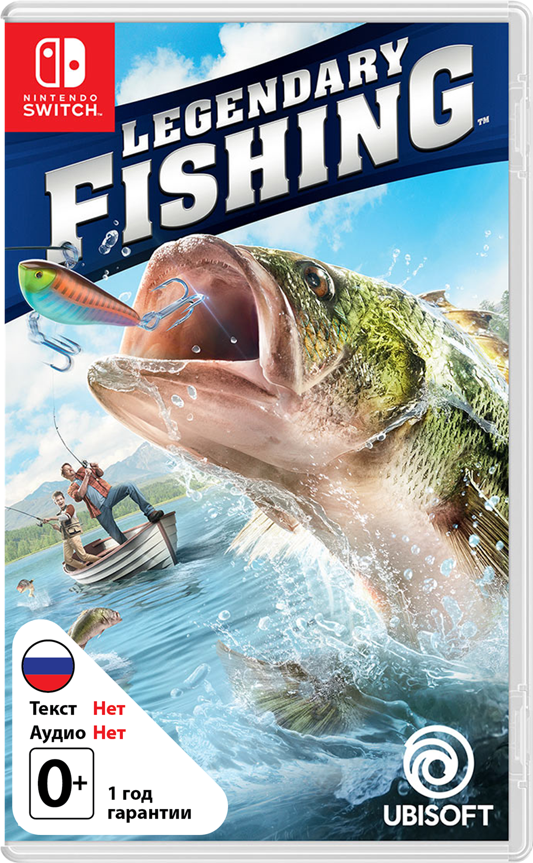 Legendary Fishing [NSwitch]