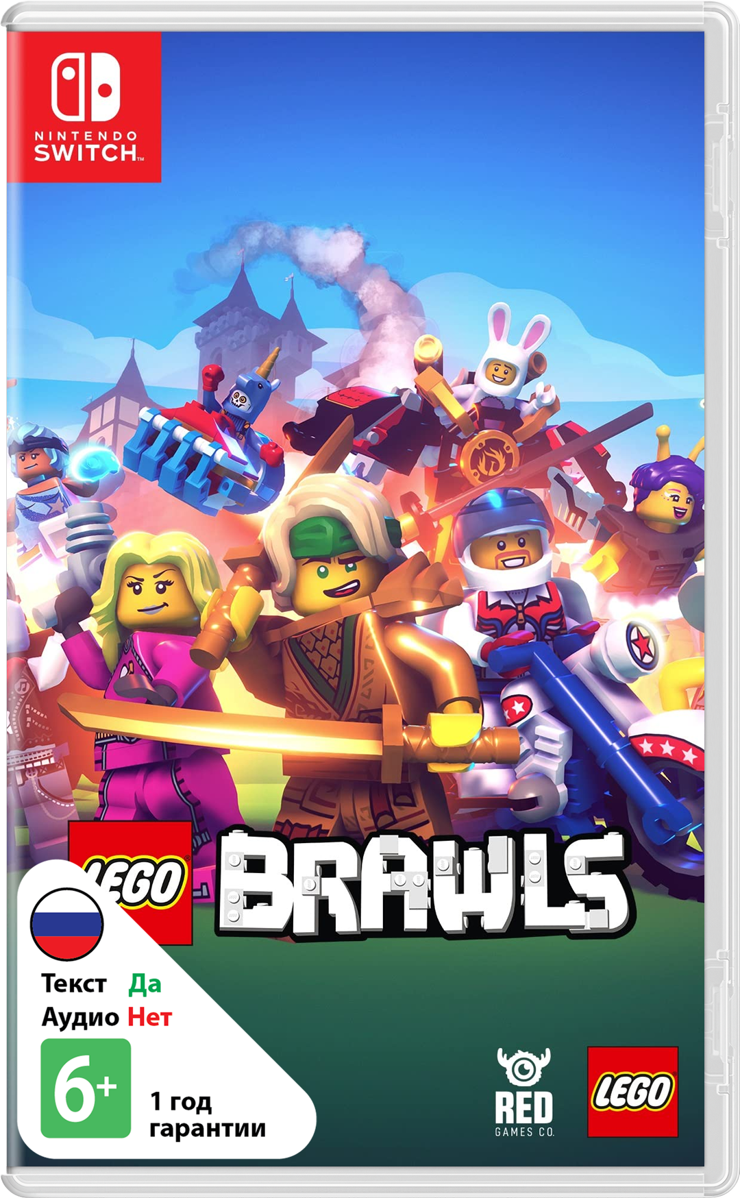 LEGO Brawls [NSwitch]