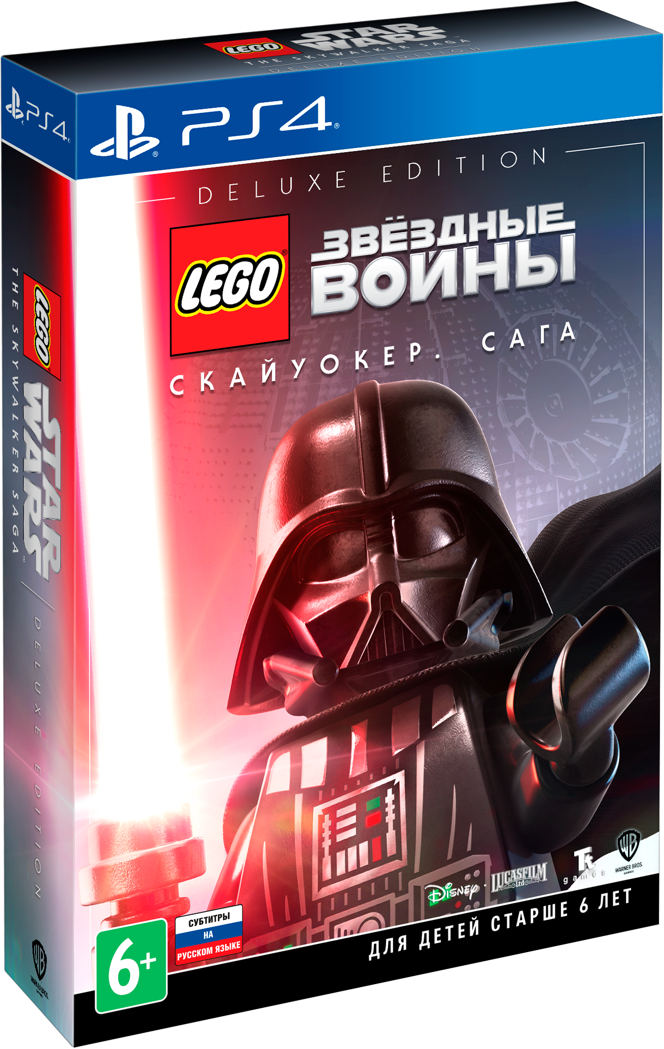 LEGO Звездные Войны: Скайуокер Сага Deluxe Edition [PS4]