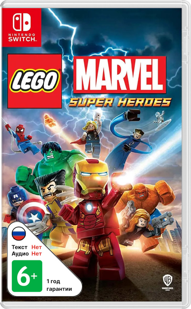 LEGO Marvel Super Heroes [NSwitch]