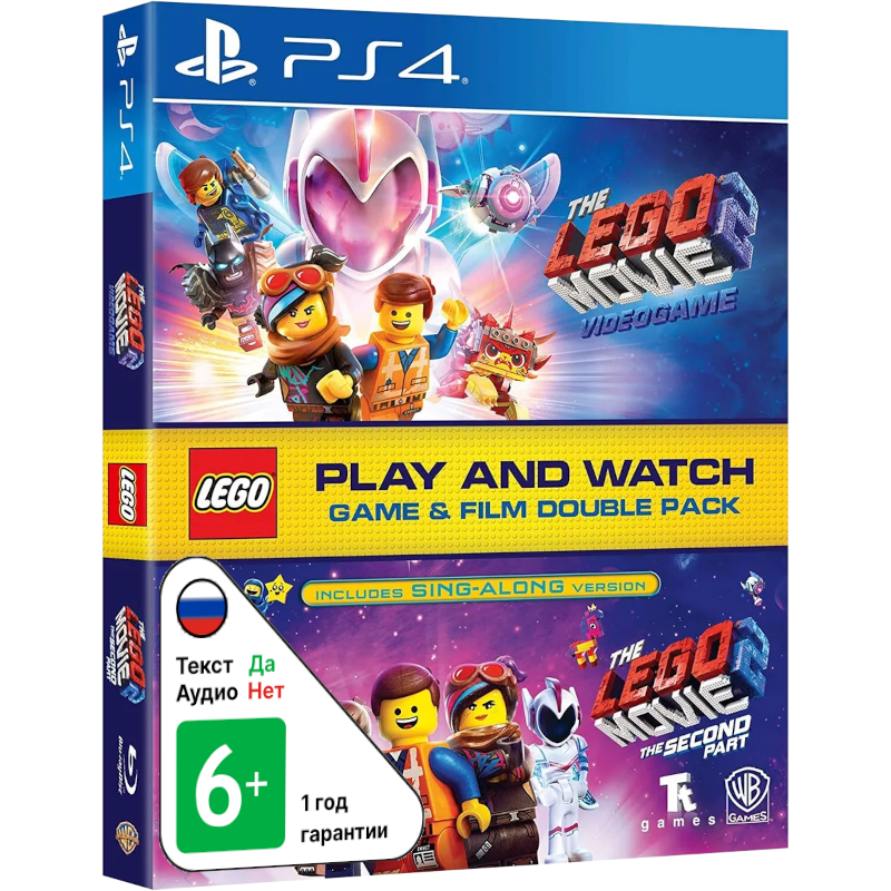 LEGO Movie 2 Videogame & The Lego Movie 2 - Double Pack [PS4]