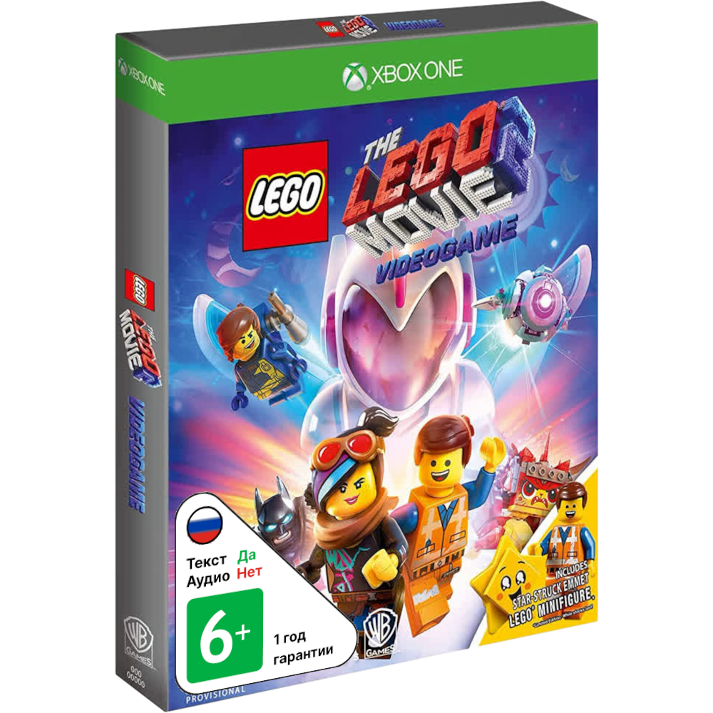 LEGO Movie 2 Videogame - Toy Edition [Xbox One]