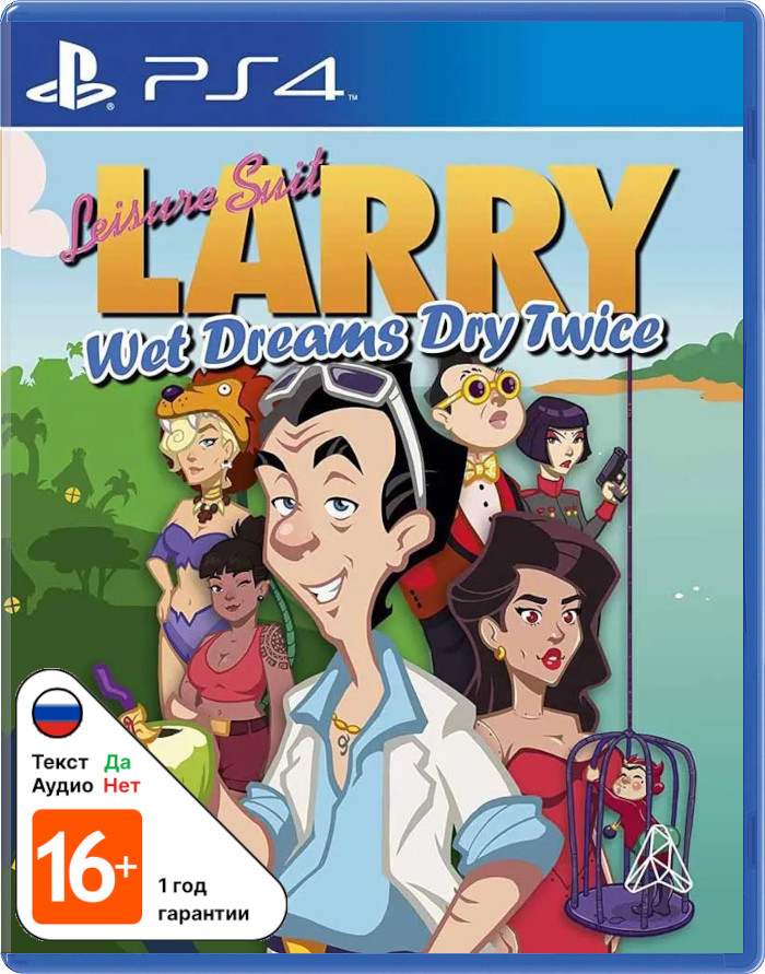 Leisure Suit Larry: Wet Dreams Dry Twice [PS4]