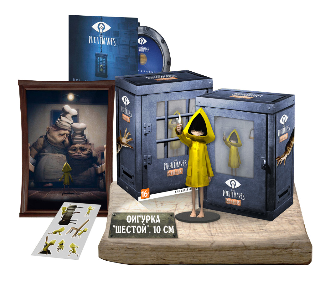 Little Nightmares - Six Edition (Б/У) [PS4]