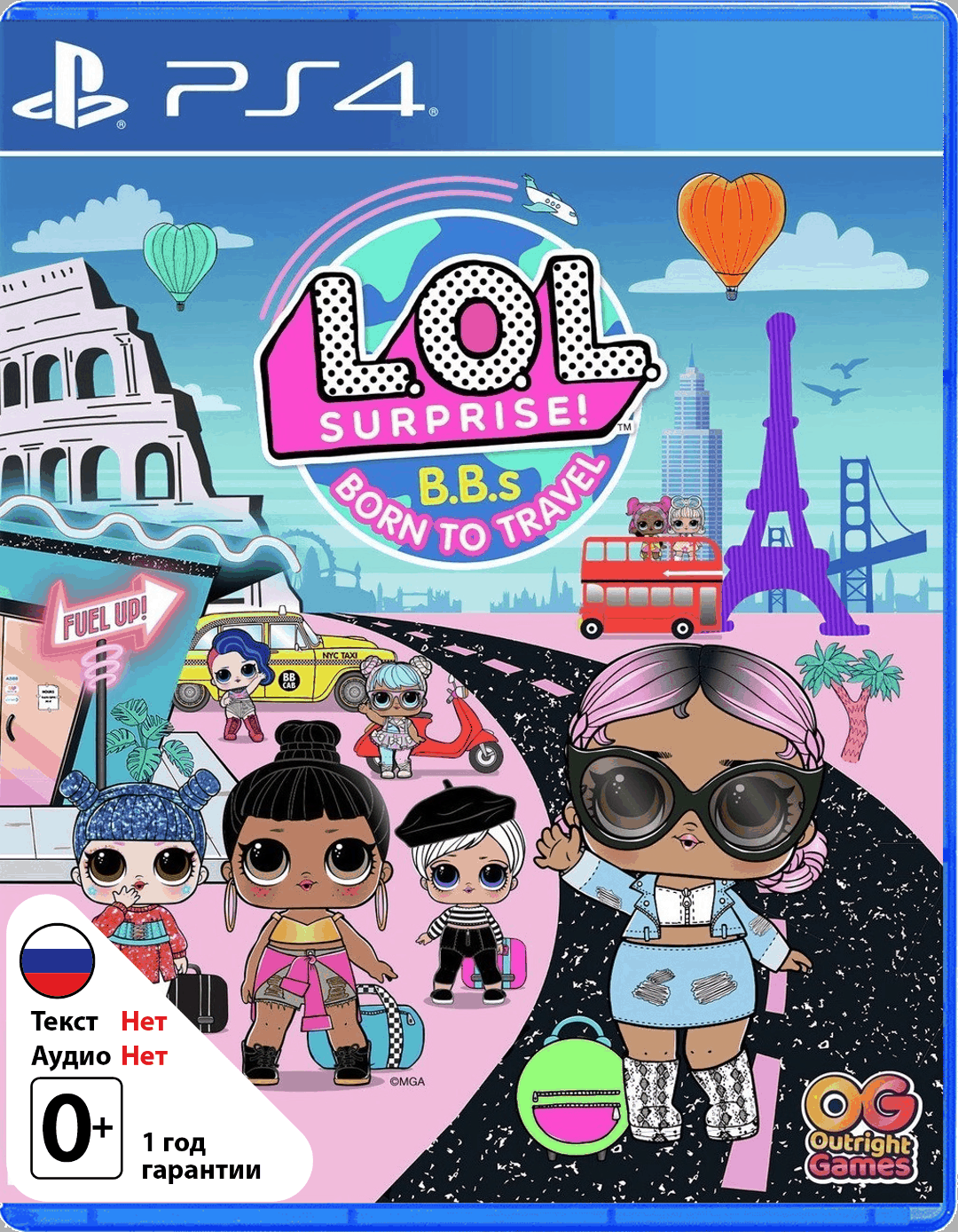 L.O.L. Surprise! B.Bs Born to Travel [PS4]