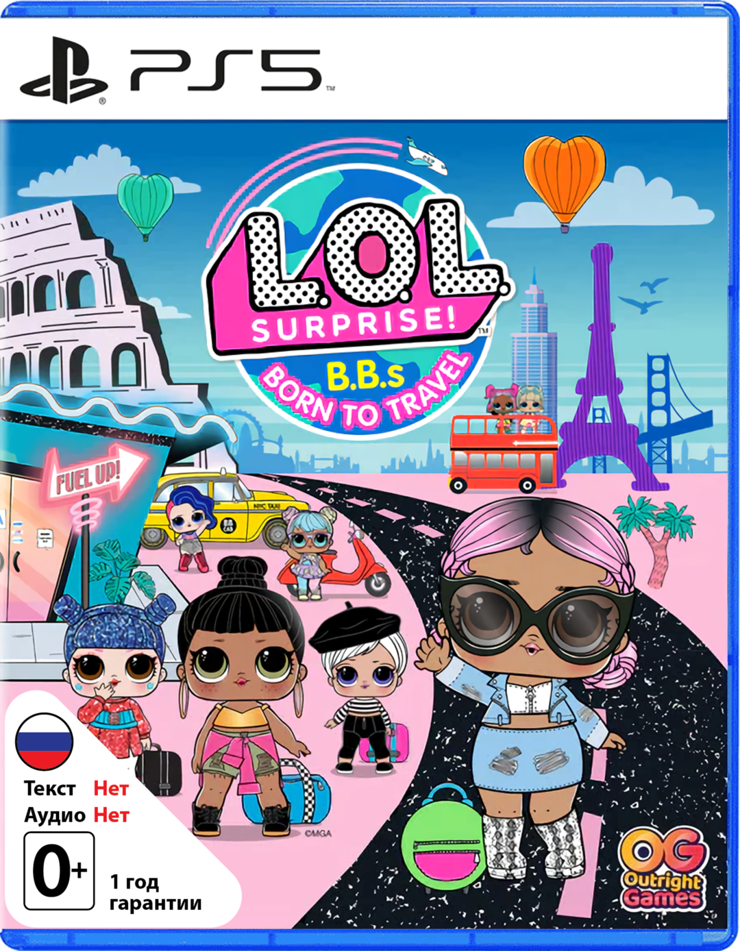L.O.L. Surprise! B.Bs Born to Travel [PS5]