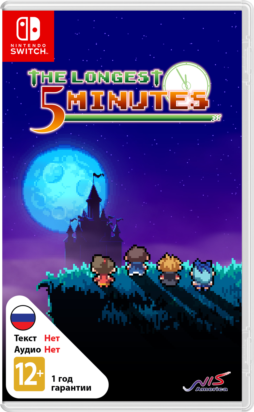 Longest Five Minutes [NSwitch]