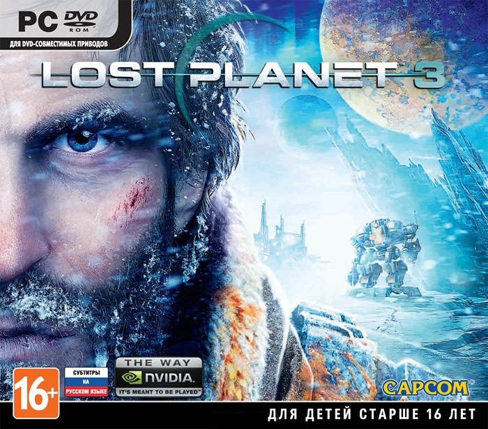 Lost Planet 3 [PC] (только ключ)