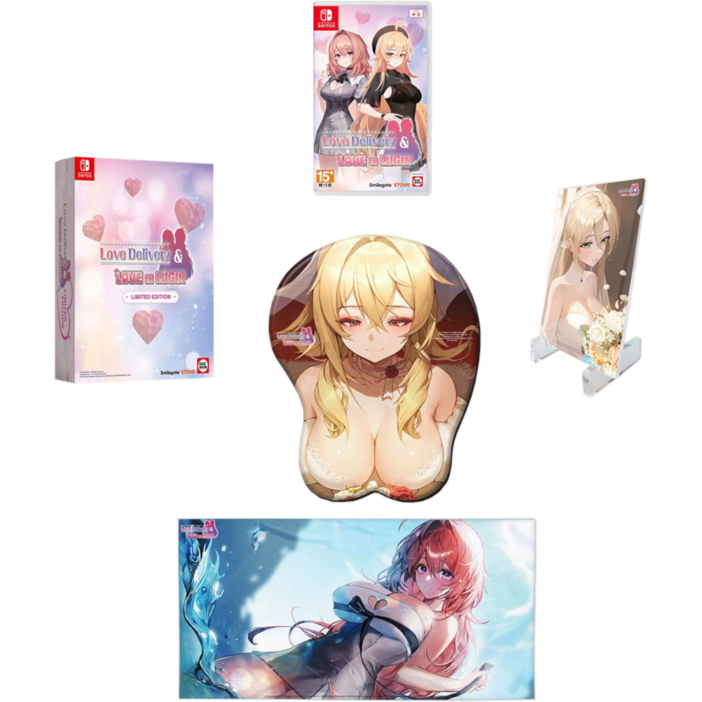 Love Delivery & Love in Login - Limited Edition (ASIA) [NSwitch]