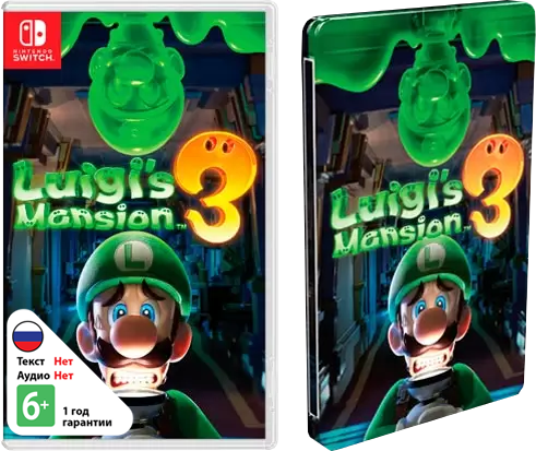 Luigi's Mansion 3 + SteelBook (Б/У) [NSwitch]