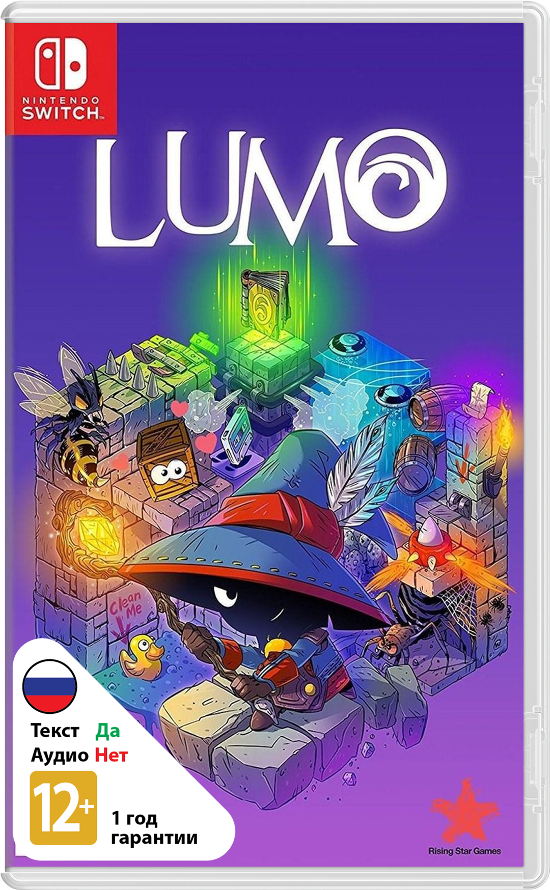 Lumo [NSwitch]