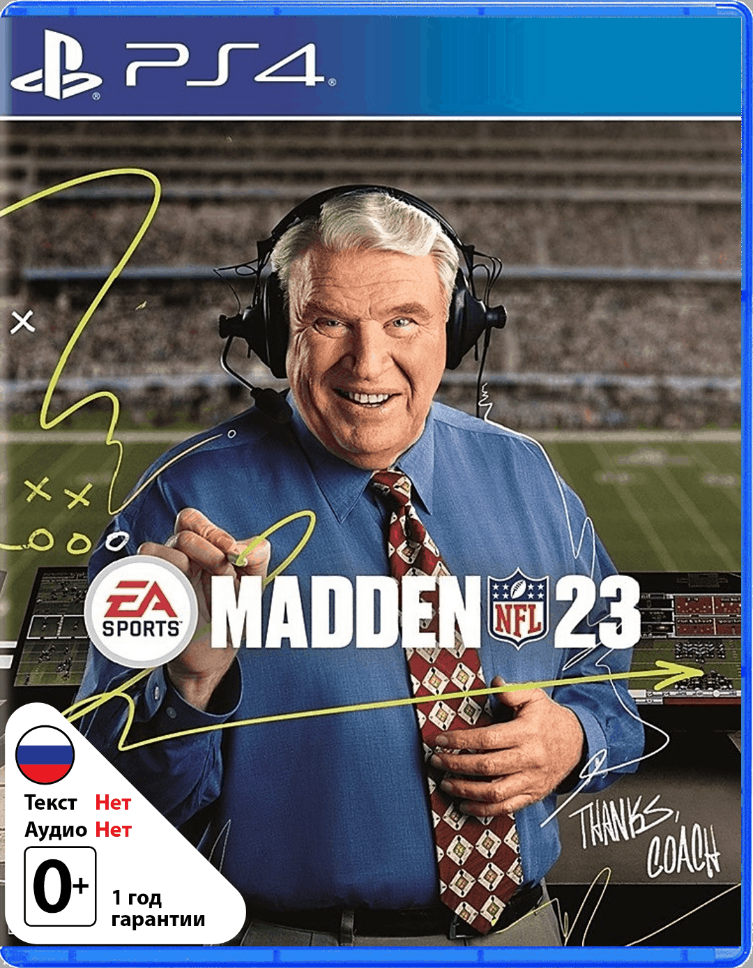 Madden NFL 23 [PS4]