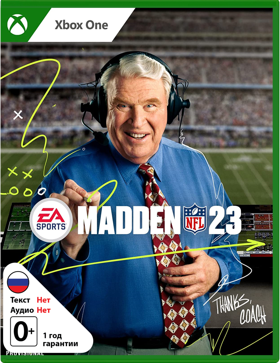Madden NFL 23 [Xbox One]