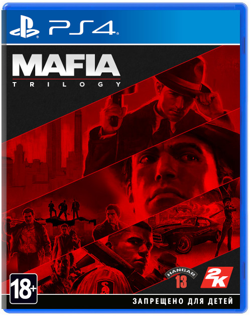 Mafia: Trilogy [PS4]