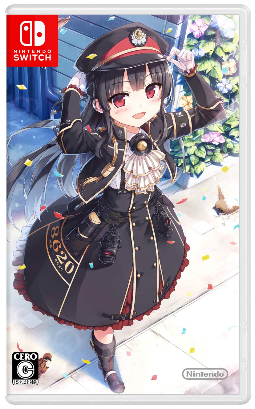 Maitetsu: Pure Station [NSwitch]