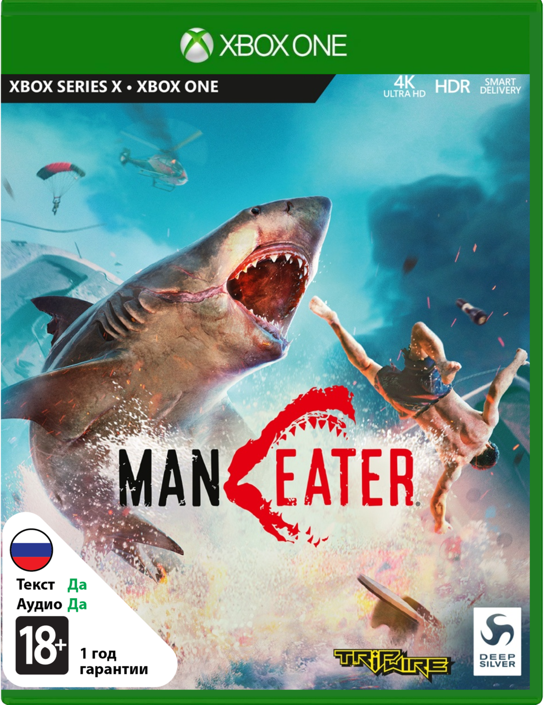 Maneater [Xbox One]