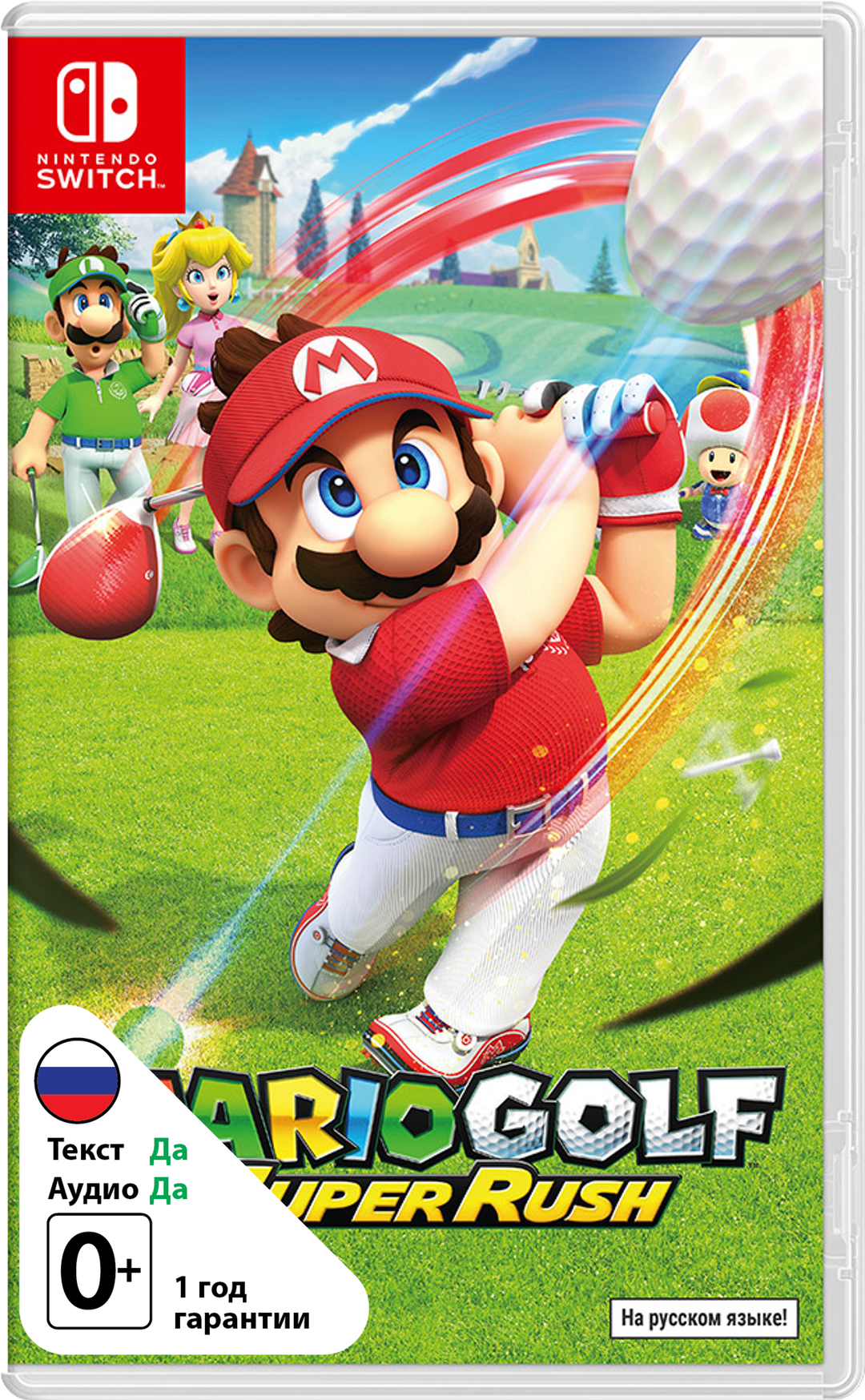 Mario Golf: Super Rush [NSwitch]