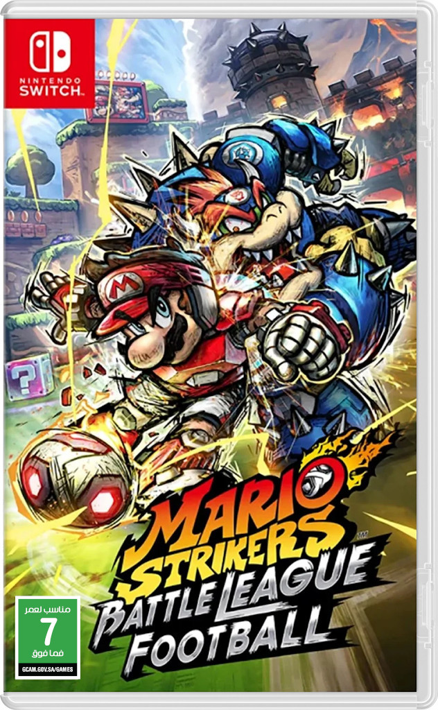 Mario Strikers: Battle League Football (SA) (Б/У) [NSwitch]