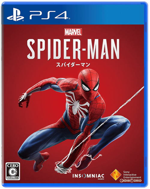 Marvel Человек-паук (Marvel's Spider-Man) (Б/У) (регион 2) [PS4]