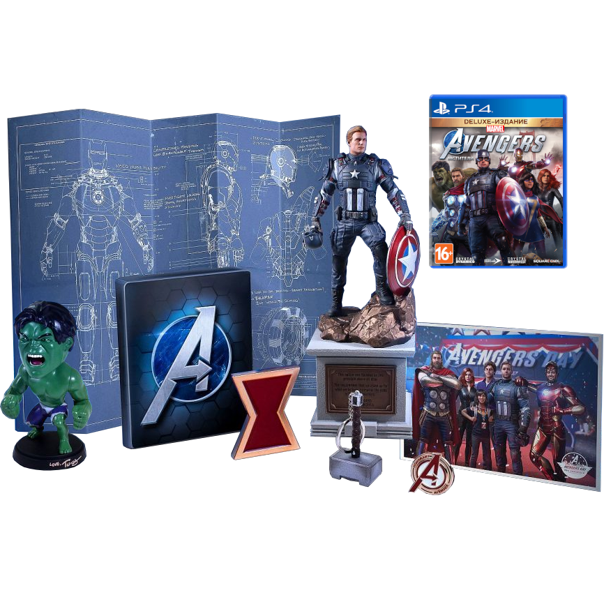 Мстители Marvel - Величайшее издание Земли [PS4]