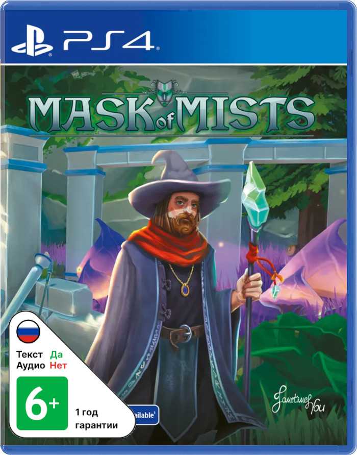 Mask of Mists [PS4]