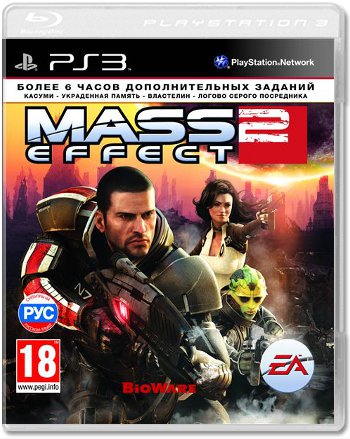 Mass Effect 2 (Б/У) [PS3]