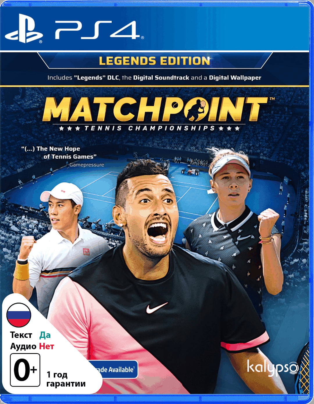 Matchpoint: Tennis Championships - Legends Edition [PS4]