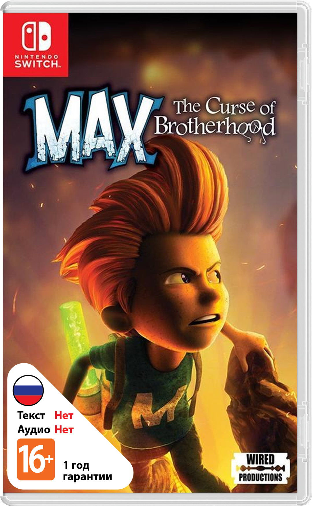 Max: The Curse of Brotherhood (код загрузки) [NSwitch]
