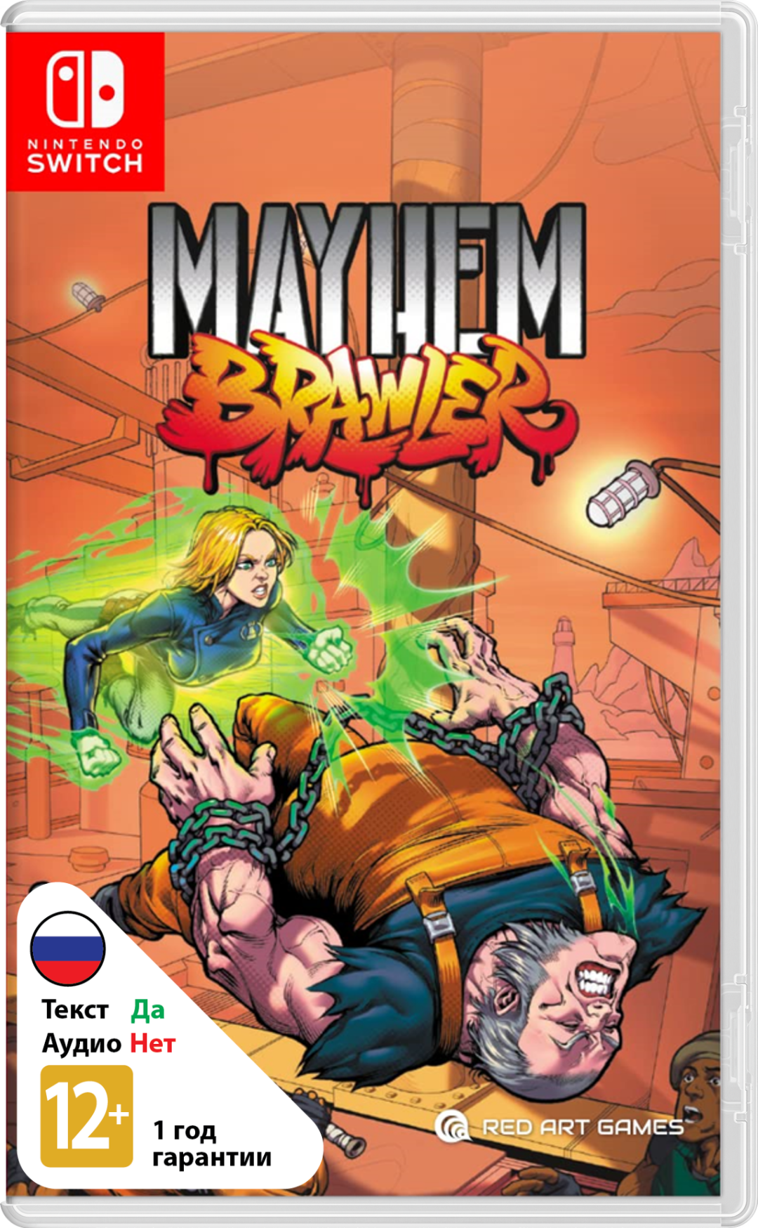 Mayhem Brawler [NSwitch]