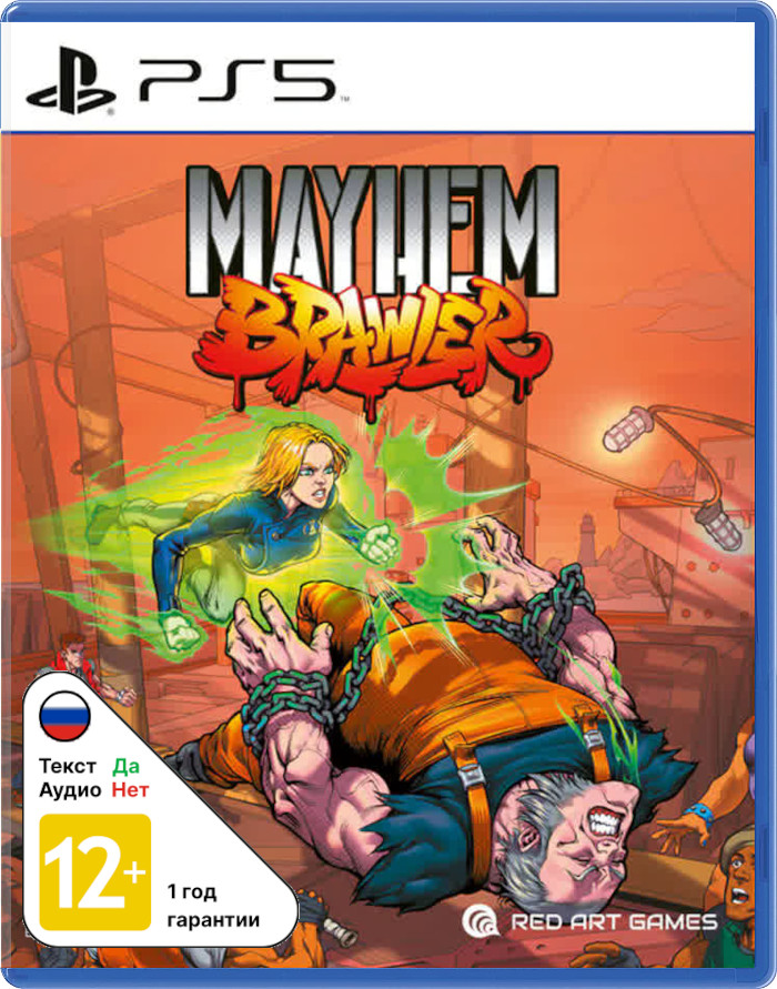 Mayhem Brawler [PS5]