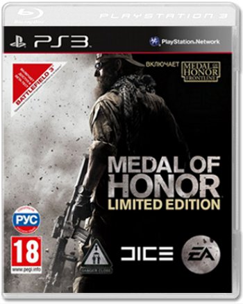 Medal of Honor Limited Edition [PS3]