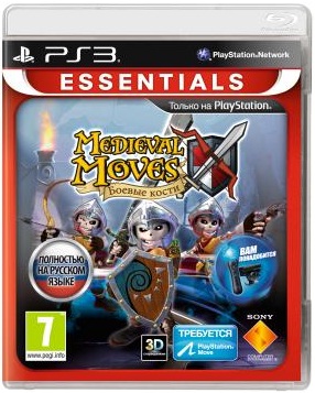 Medieval Moves. Боевые кости [PS3, PS Move]