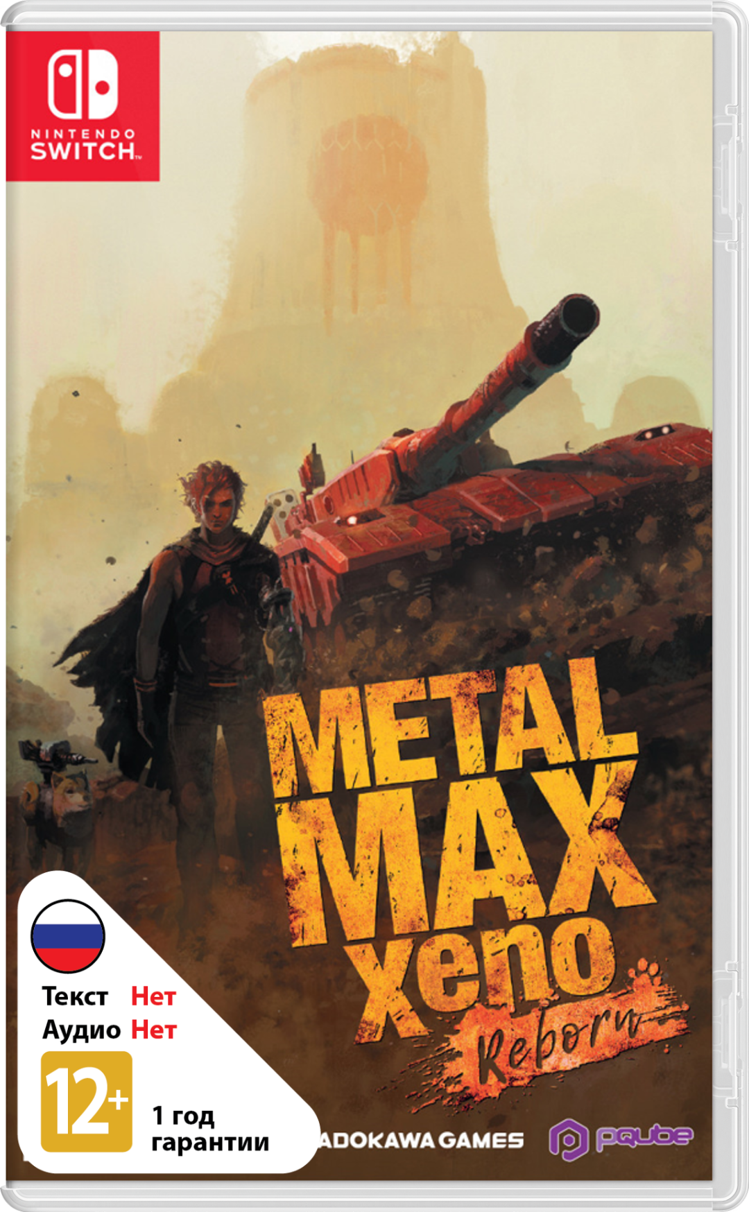 Metal Max Xeno: Reborn [NSwitch]