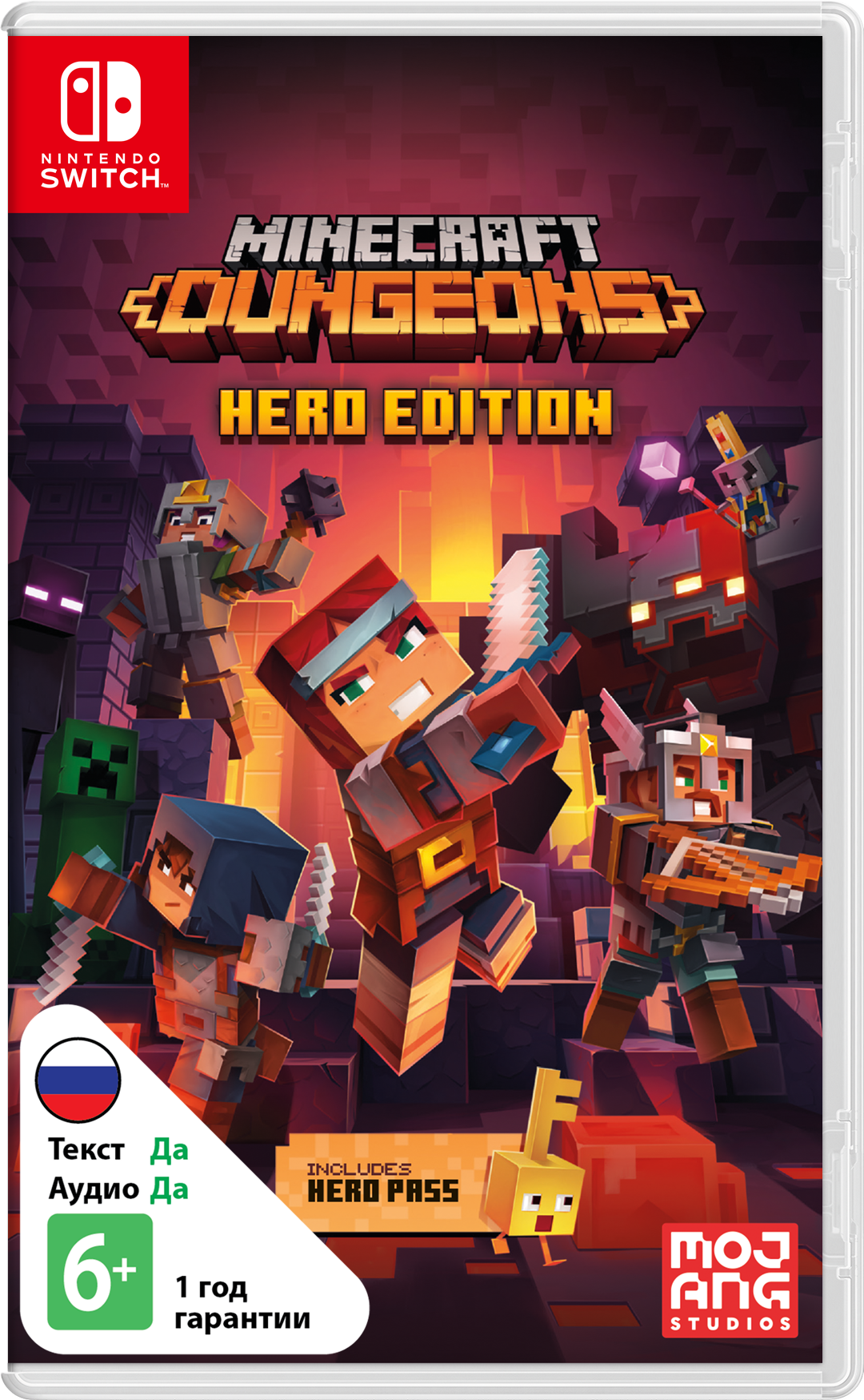Minecraft Dungeons - Hero Edition (Б/У) [NSwitch]