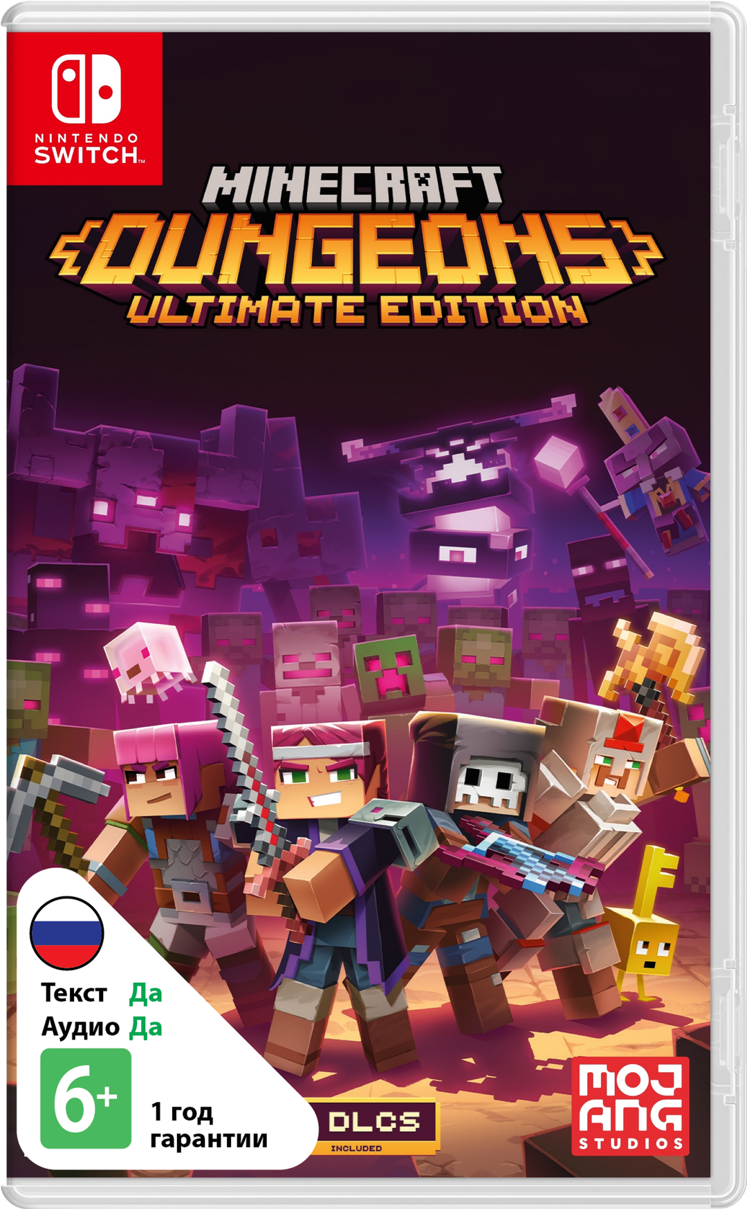 Minecraft Dungeons - Ultimate Edition [NSwitch]
