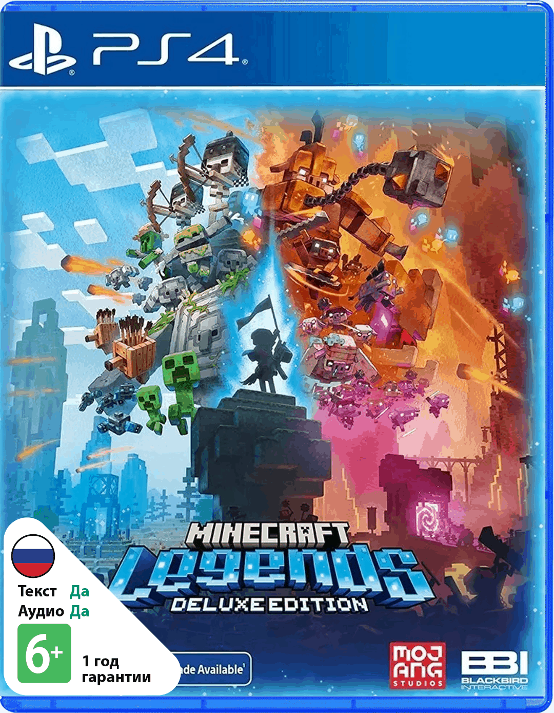 Minecraft Legends - Deluxe Edition [PS4]