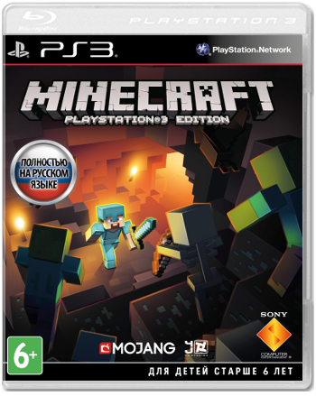 Minecraft (Б/У) (без обложки) [PS3]