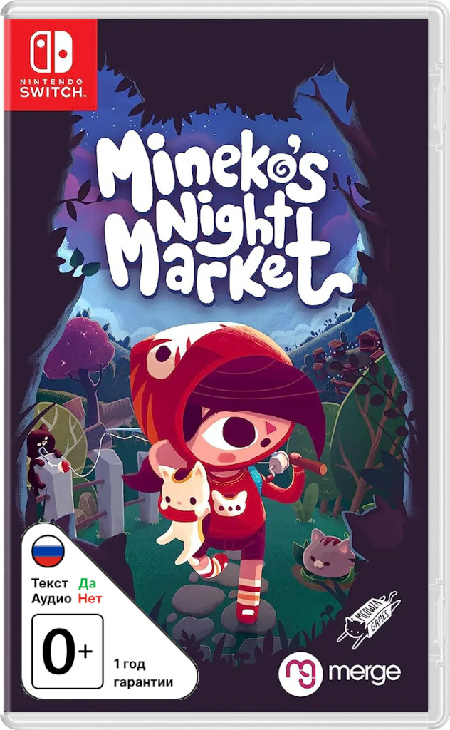 Mineko's Night Market [NSwitch]