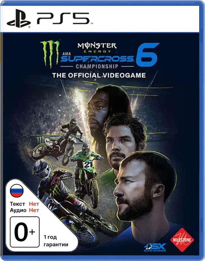 Monster Energy Supercross 6 [PS5]