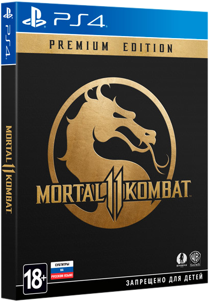 Mortal Kombat 11 - Premium Edition (Б/У) [PS4]