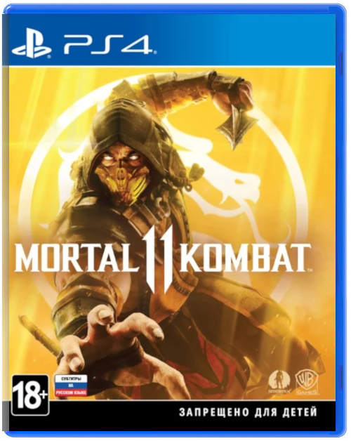 Mortal Kombat 11 (Б/У) [PS4]