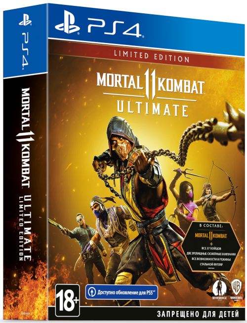 Mortal Kombat 11 Ultimate - Limited Edition [PS4]