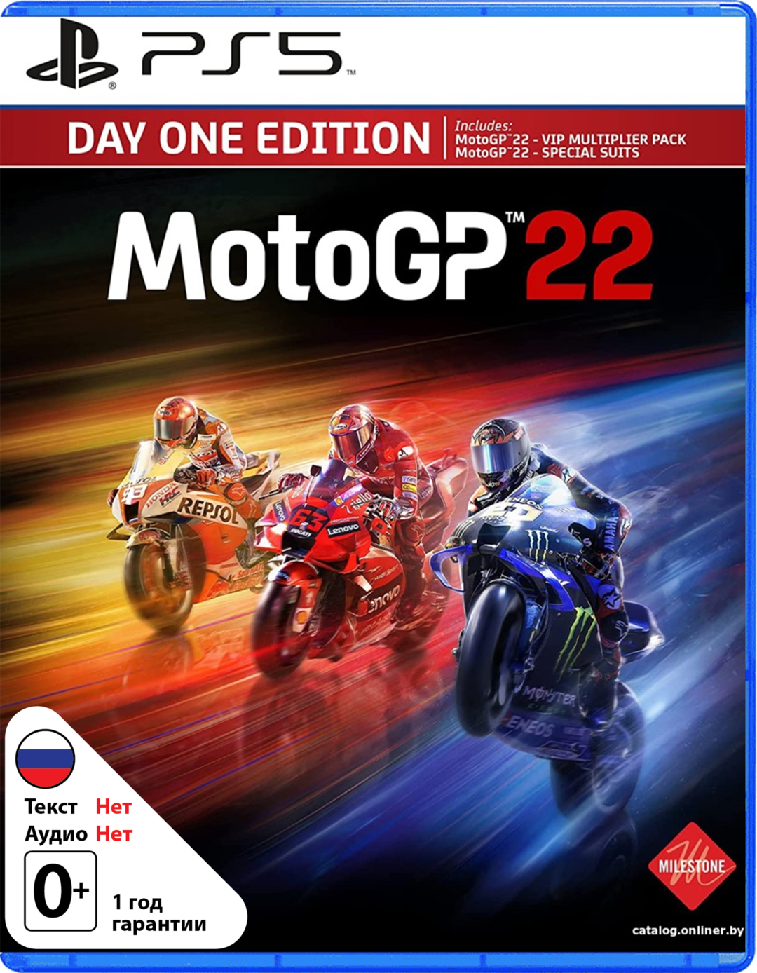 MotoGP 22 - Day One Edition [PS5]