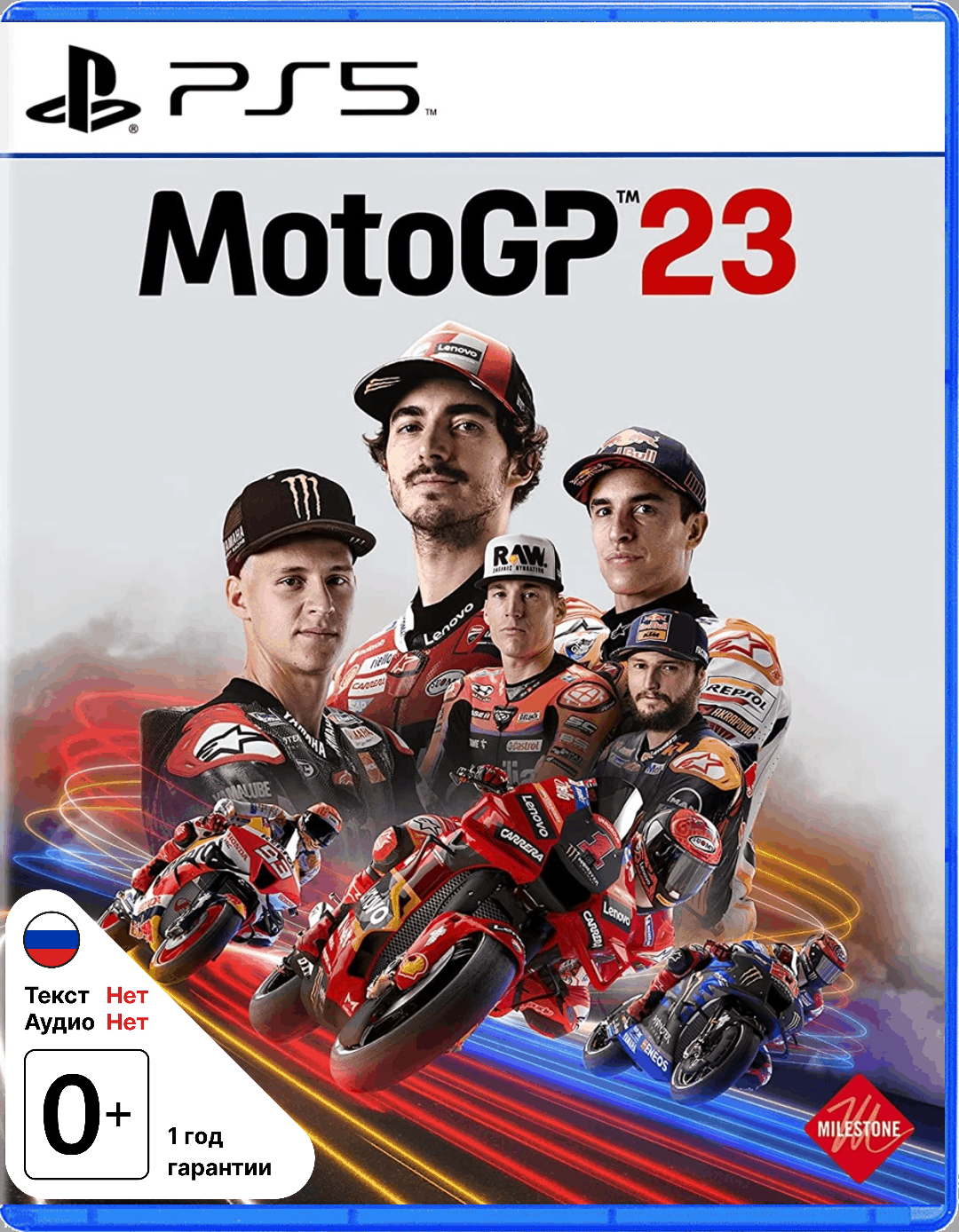 MotoGP 23 (Б/У) [PS5]