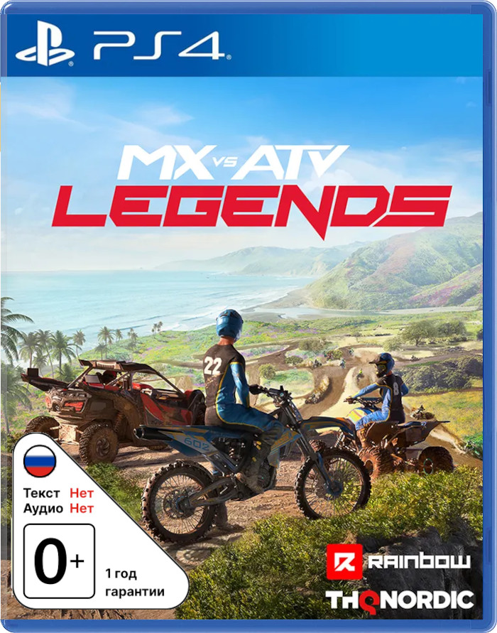 MX vs ATV Legends [PS4]