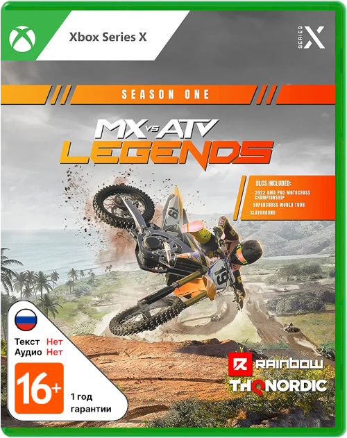 MX vs ATV Legends Season One [Xbox Series X]