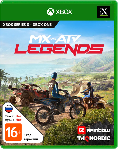 MX vs ATV Legends [Xbox]
